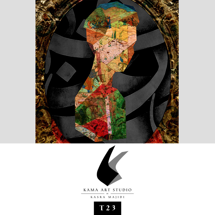t23m2 تابلو کد T23